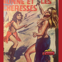 Thumbnail for Rare Vintage 1973 Crucified Girls of San Ramon Belgium Movie Poster, the Big Bust Out, USA Release