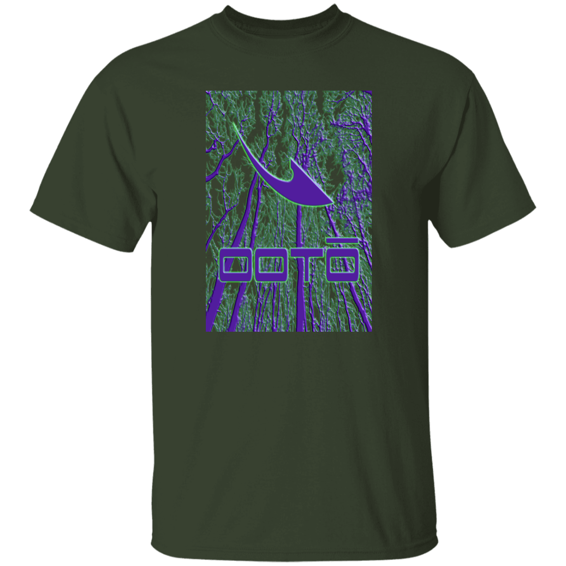 DASH EN EERIE TREES PURPLE - G500 5.3 oz. T-Shirt - 4 COLORS -