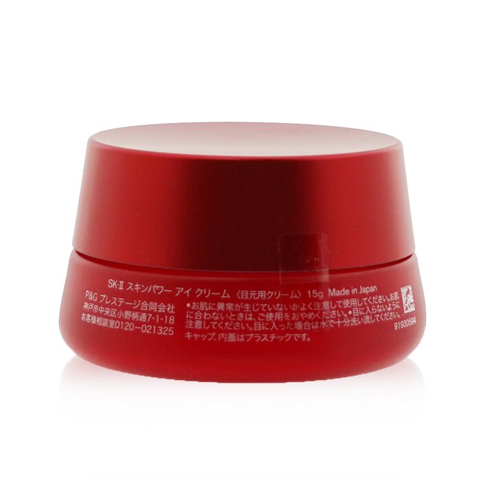 SK II - Skinpower Eye Cream -