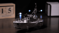 Thumbnail for Guardian of the Coasts Boat -