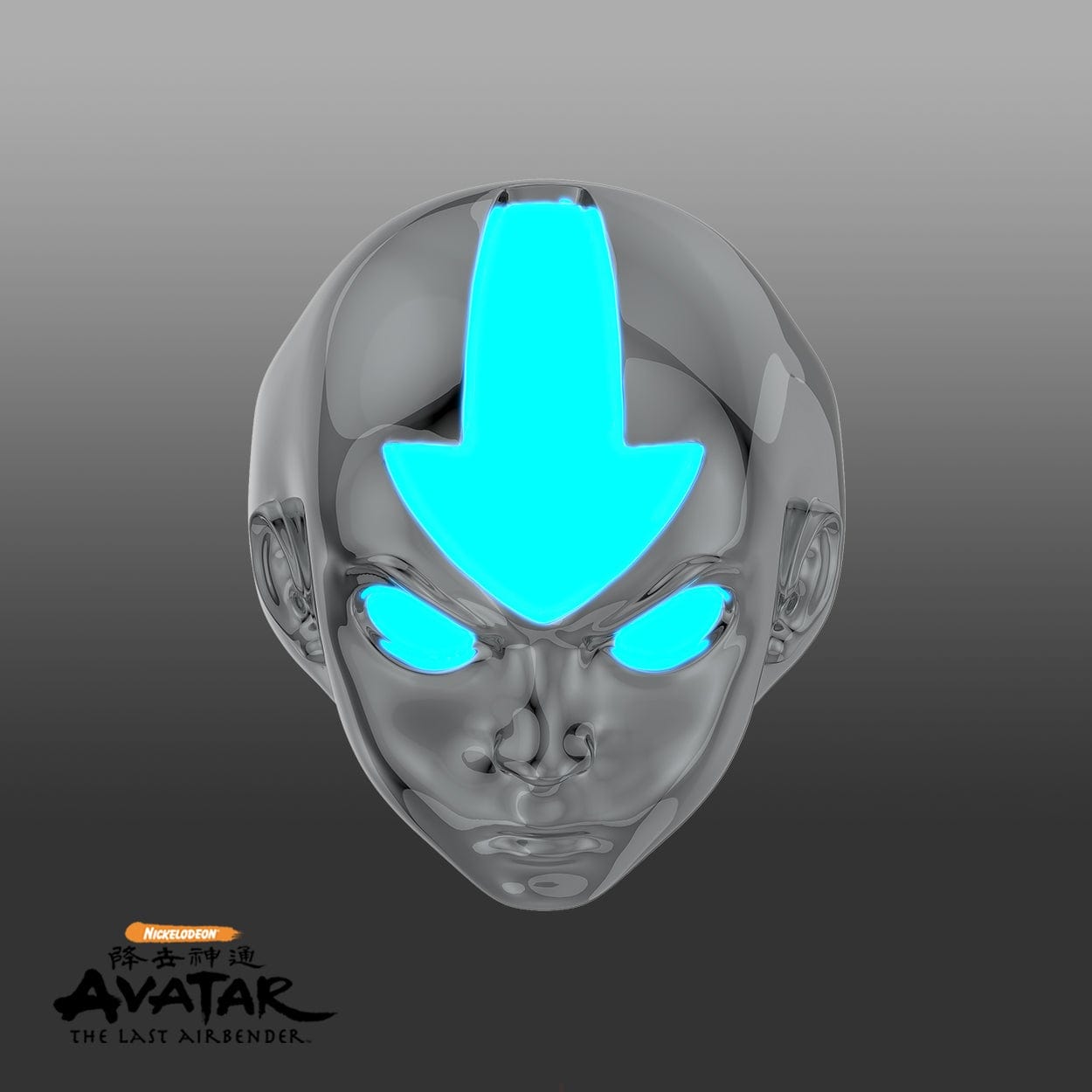 Mister - Avatar: The Last Airbender™ Aang Ring - GLOWS IN DARK! - SIZES 7,8,9,10 -