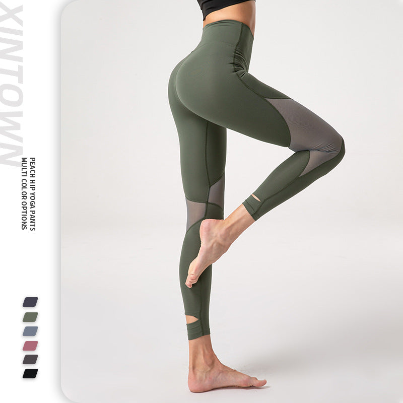 Womens Workout - High Waist - Mesh Patchwork - Scrunch Butt Leggings - [10-15 DAY DELIVERY] - 9 COLORS -