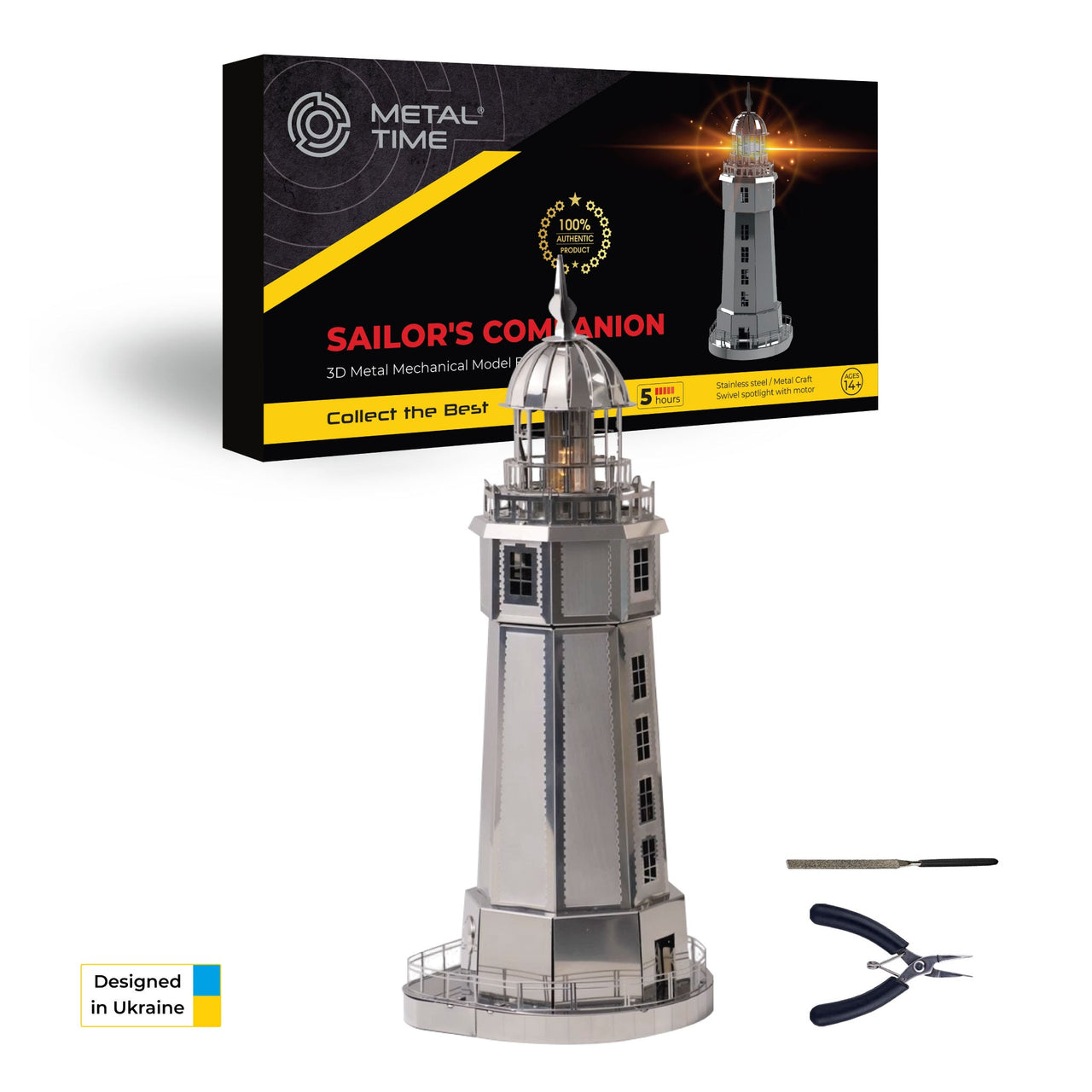 Sailor's Companion Lighthouse Model -