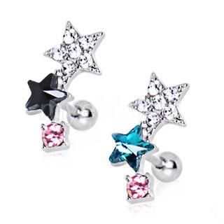 316L Stainless Steel Art of Brilliance Star Power Cartilage Earring - 2 COLORS -