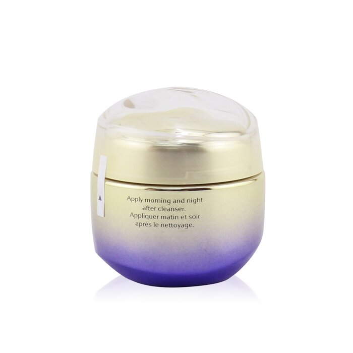 SHISEIDO - Vital Perfection Uplifting & Firming Cream Enriched - 2 SIZES