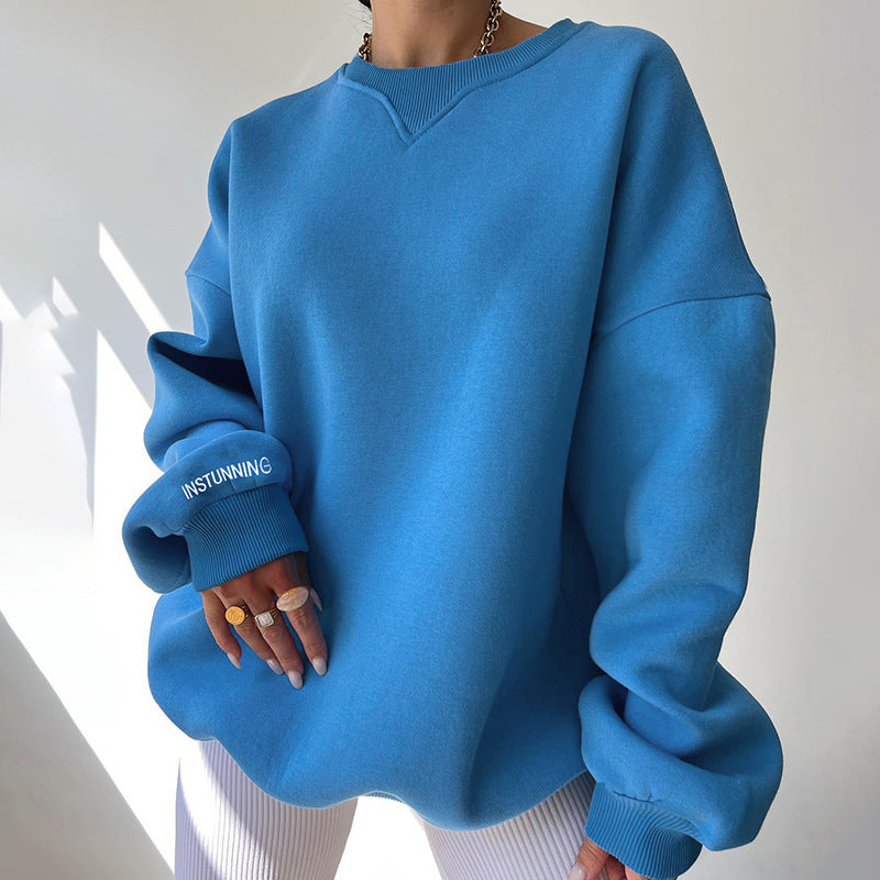 Loose and versatile casual commuting loose thread collar new sweater - K - 1 COLOR -