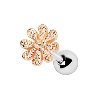 Rose Gold Plated Daisy Flower Cartilage Earring -