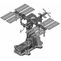 Thumbnail for Astronauts Lodge Space Station -