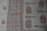 Thumbnail for OMSutra - Ganesha - Shawl - 6 COLORS -