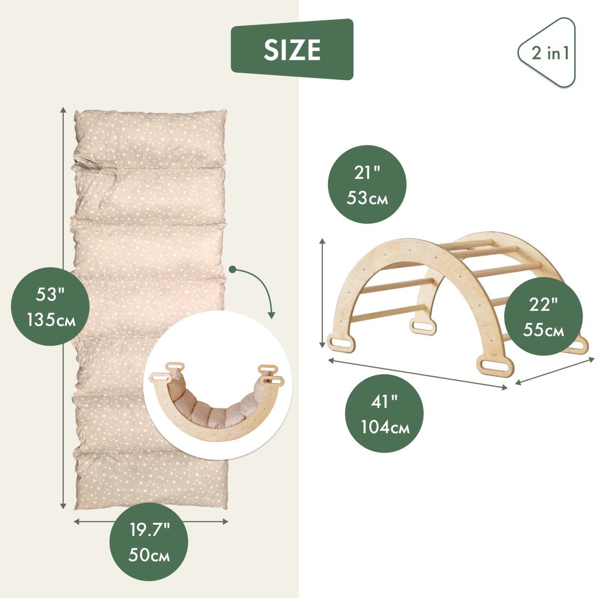 Cushion for Climbing Arch & Rocker Balance – Beige (Cushion Only)