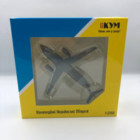 Thumbnail for Ukranian Antonov 178 Reg: Ur-Exp 