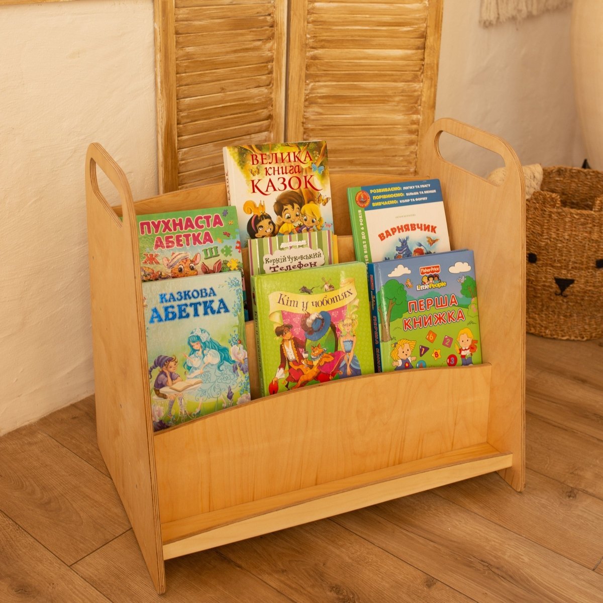 3in1 Montessori Shelves Set: Bookshelf + Toy Shelf + Lego Sorter