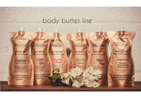 Thumbnail for DELUGE - Body Butter - After Glow -