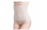 Thumbnail for Savoy - Rita Waist Corset Shape-Wear - Nude - 1 COLOR -