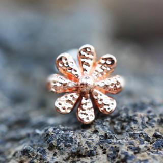 Rose Gold Plated Daisy Flower Cartilage Earring -