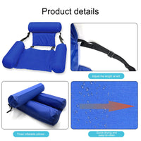 Thumbnail for Summer Inflatable Water Hammock / Chair / Lounger - Air Mattresses - Bed Beach Water Sports Lounger Chair - [5-9 DAY DELIVERY] - PVC - 6 COLORS -