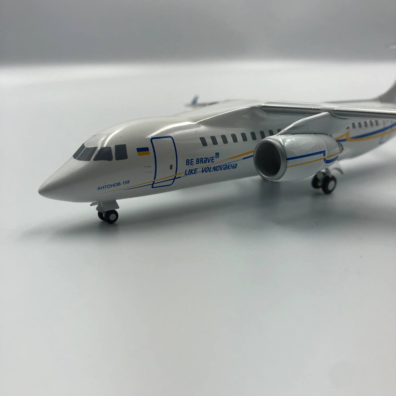 Ukranian Antonov 158 Reg: Ur-Exj "Be Brave Like Volnovakha" -