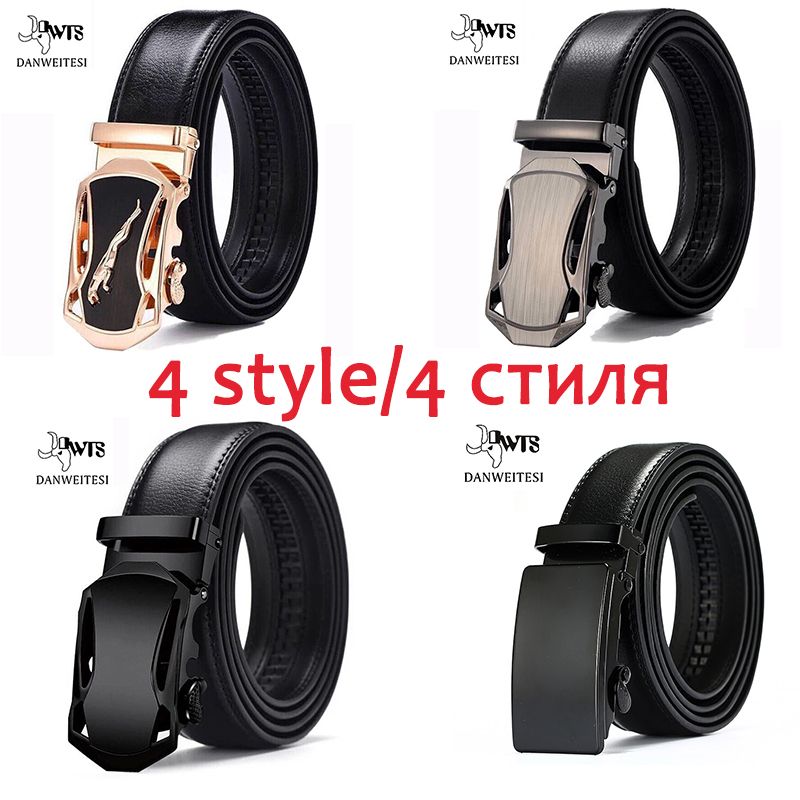 [DWTS] - Genuine Leather Belts for Men - Automatic Leather Belt - [15 DAY DELIVERY] - 10 BUCKLES / COLORS -