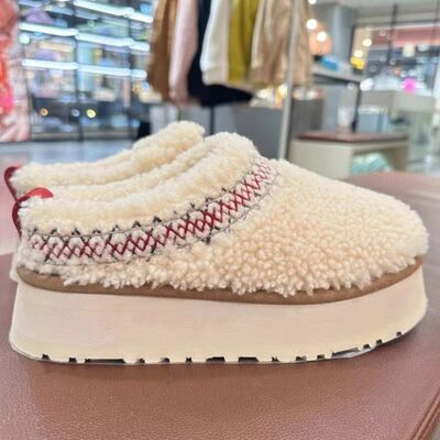 Braided Platform Slippers - T - 2 COLORS -