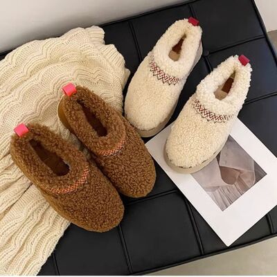 Braided Platform Slippers - T - 2 COLORS -