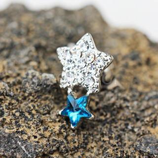 316L Stainless Steel Art of Brilliance Shining Star Cartilage Earring -