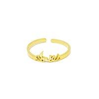 Thumbnail for Ellison & Young - Scripted Zodiac Ring - 18K Gold plated - ALL 12 SIGNS / FIND YOURS! -