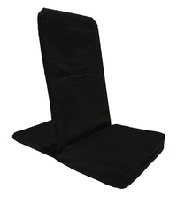 Thumbnail for OMSutra - Meditation Folding Floor  Chair - 8 COLORS -