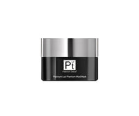 Thumbnail for Platinum Lux Phantom Mud Mask -