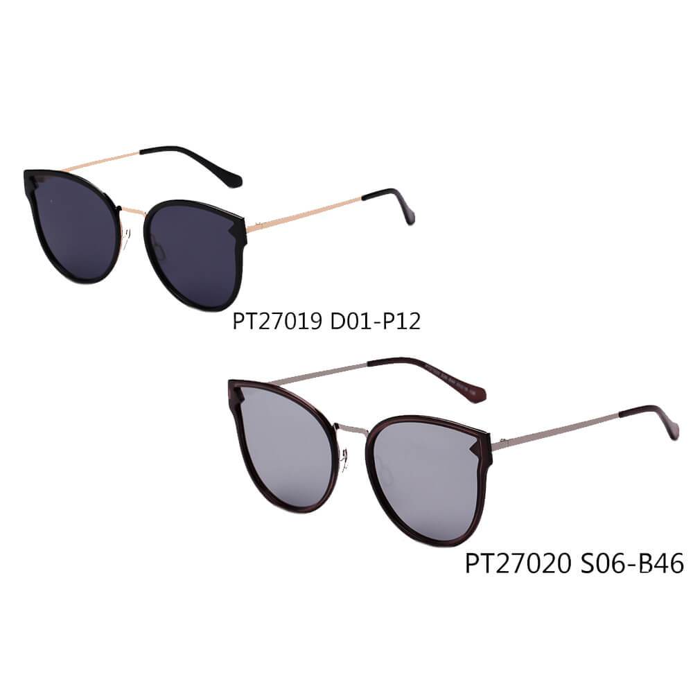 Nice | Women Round Cat Eye Polarized Sunglasses - 2 COLORS -